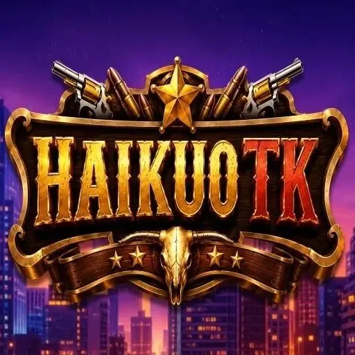 HALKUOTK - Game Musik Terbaik untuk Penggemar Musik